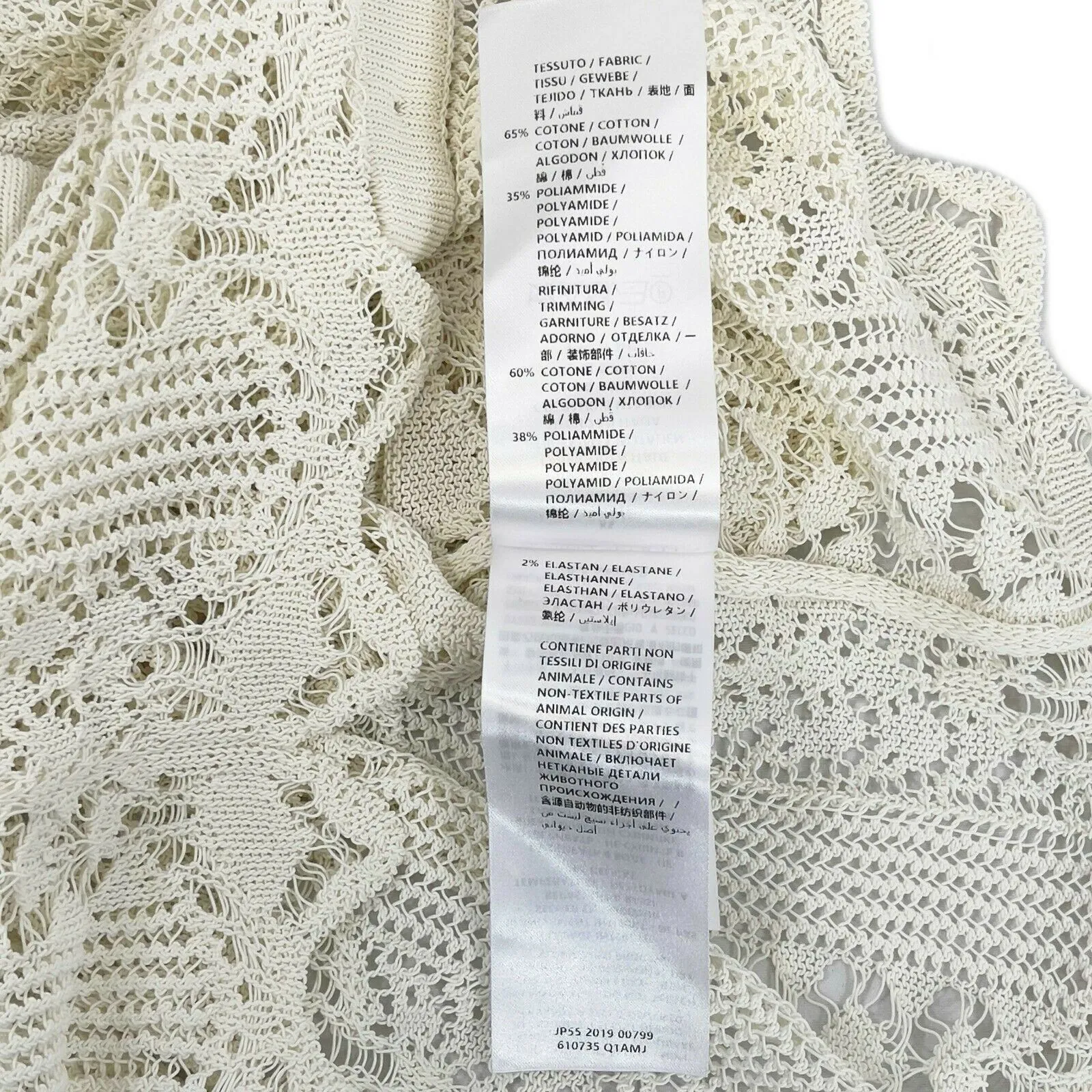 Alexander McQueen - Ivory Lace Knit Pointelle Cardigan Sweater - Size XS