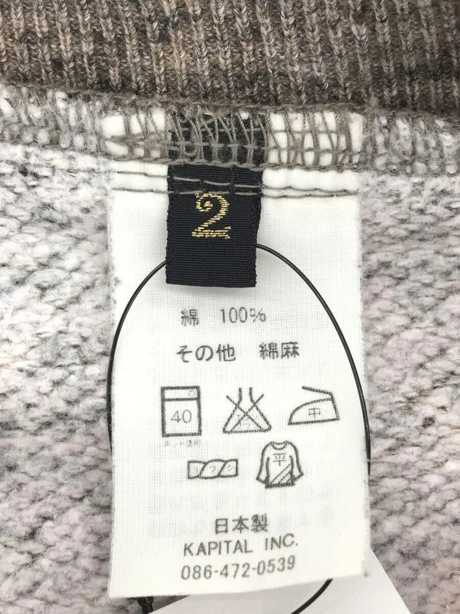 [M] Kapital Cotton Sweat Jogger Pants Beige