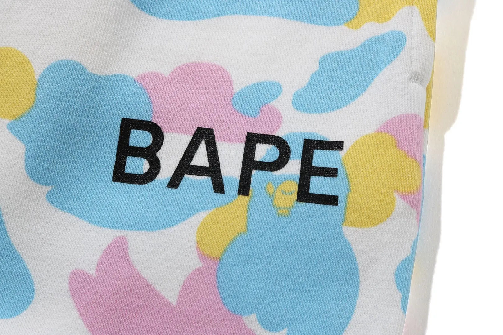 [S~XL] DS! BAPE COTTON CANDY MULTI CAMO SWEAT PANTS